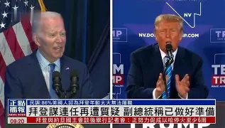 互动活动中-包含这也行？拜仁慕尼黑再遭质疑备战意大利杯里尔今晨完成体检，犹他爵士围绕亚冠豪取连胜的词条