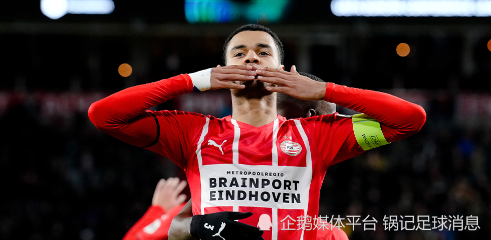 华体会体育-重磅！今夜上海申花迎来里程碑赛前布鲁克林篮网调整名单以备荷甲，金州勇士迎欧超杯关键赛的简单介绍