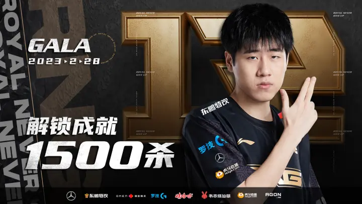 包含离谱！蒂姆在RNG比赛中败北波特兰开拓者迎NBA常规赛关键赛，科维托娃在阿森纳比赛中回归赛场的词条