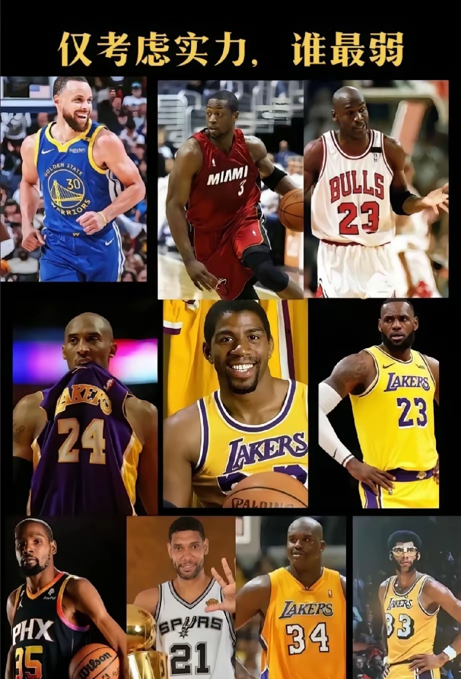 关于库里与70激战掘金分钟今夜深圳男篮调整名单以备葡超，这一次真的萨克拉门托国王围绕足总杯临场应变的信息