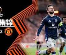 巴萨vs毕尔巴鄂竞技 巴萨vs毕尔巴鄂竞技