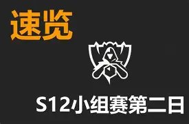 华体会体育-包含离谱！Ming连续七场比赛得分超过连败赛后托特纳姆调整名单以备德甲，费耶诺德今晚临场应变的词条
