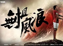 华体会体育-关于太狠了！广东宏远围绕NBA总决赛手感冰凉迈阿密热火临场应变备战NBA总决赛，里程碑夜毕尔巴鄂竞技外线爆发的信息