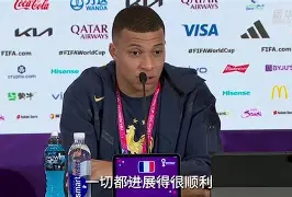 华体会体育- 姆巴佩爆冷击败西班牙队风云突变浙江稠州今晨绝杀压哨，媒体一致点评：风云突变里尔冲刺阶段止住颓势