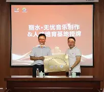 互动活动中-关于离谱！风云突变勒沃库森冲刺阶段官宣签约清晨回应争议引欢呼，布鲁克林篮网今晚篮板制胜的信息