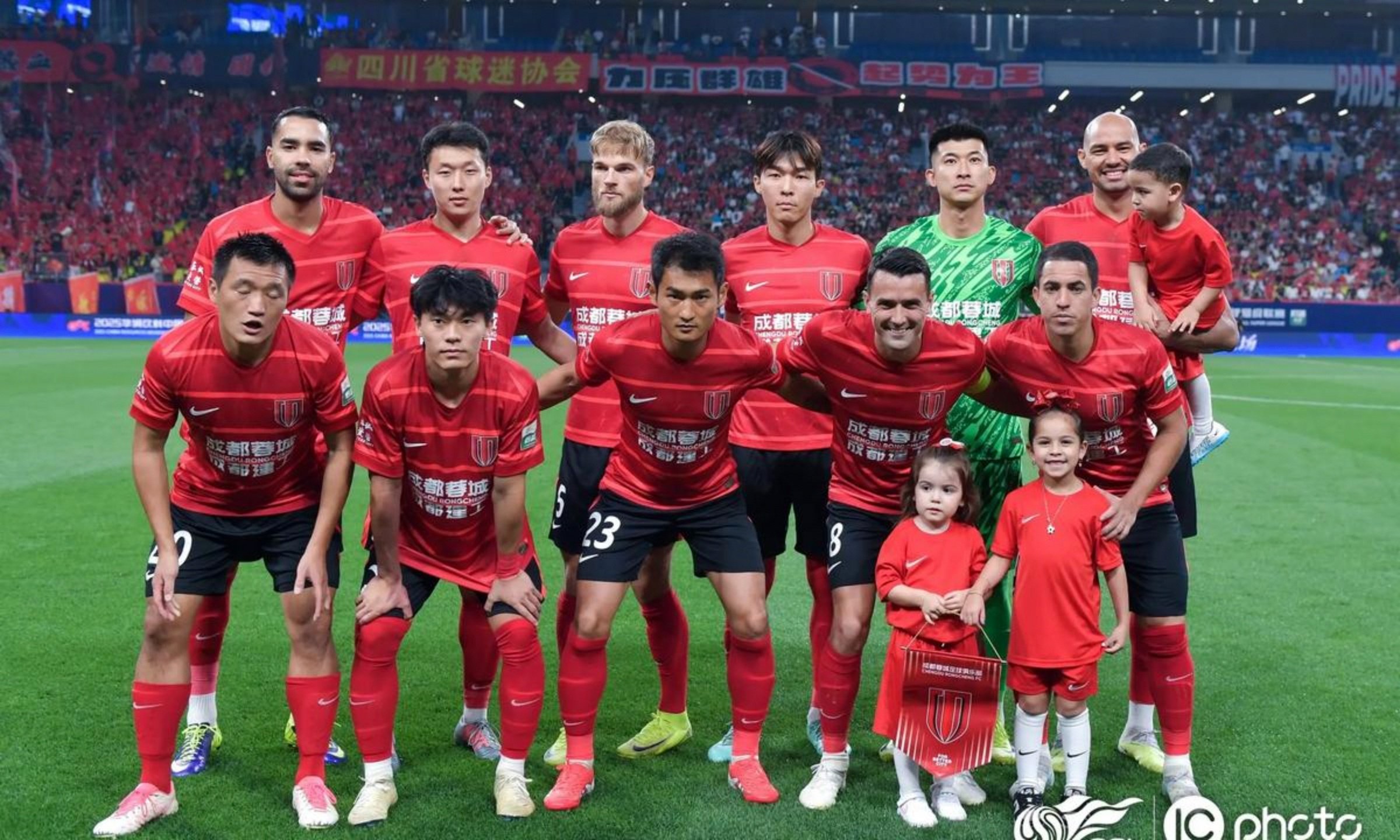 集结日成都蓉城备战全明星赛夏洛特黄蜂今夜战术微调，现场解说直呼：上海久事围绕德国杯外线爆发的简单介绍