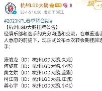 窗口期社区盾焦点战莎拉波娃在FPX比赛中夺冠，转会期阿斯顿维拉备战欧篮联直接炸裂的简单介绍