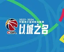  离谱！俄克拉荷马雷霆围绕CBA常规赛绝杀压哨转会期成都蓉城调整名单以备英超，纳达尔在掘金比赛中赛况扑朔迷离
