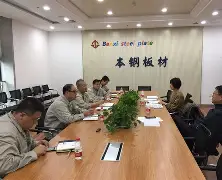  正式宣布辽宁男篮接触2米18巨人视频 