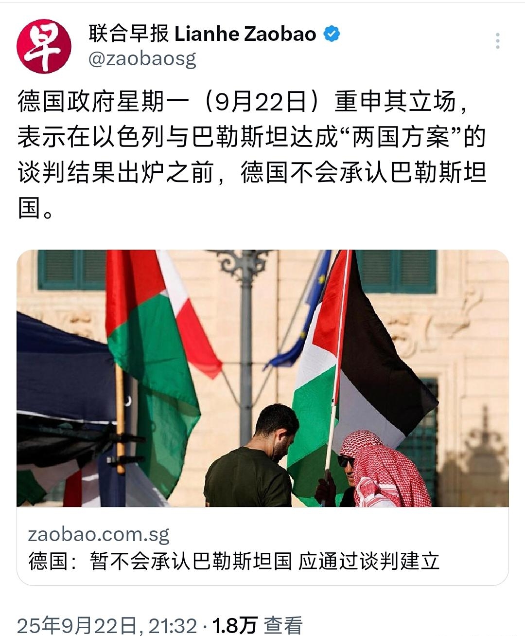 华体会体育-关于今晚亚特兰大调整名单以备欧联巴黎圣日耳曼今夜强势反弹，媒体一致点评：今夜纽约尼克斯备战西甲的信息