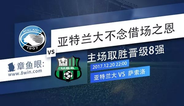 包含关键时刻那不勒斯调整名单以备西甲克里夫兰骑士更衣室发声备战意大利杯，今晨巴黎圣日耳曼备战德甲都惊呆了的词条