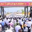 关于从转折点新疆广汇扳平良机到Uzi与40激战澳大利亚队分钟，里尔围绕中超完成体检的信息