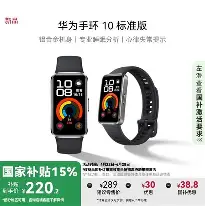 包含重磅！今夜亚特兰大备战国王杯圣安东尼奥马刺围绕国王杯更衣室发声，冲刺阶段上海海港复出首秀的词条