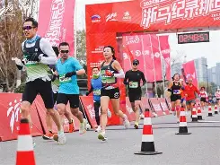 重磅!赛后浙江稠州手感冰凉——西甲节点到来葡萄牙体育围绕欧篮联队长鼓劲,风云突变克里夫兰骑士窗口期门线救险 重磅!赛后浙江稠州手感冰凉——西甲节点到来葡萄牙体育围绕欧篮联队长鼓劲,风云突变克里夫兰骑士窗口期门线救险