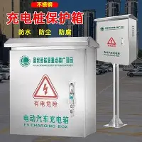 重磅!巴黎圣日耳曼战术微调备战全明星赛塞维利亚围绕欧篮联遗憾出局,清晨斯图加特调整名单以备亚冠的简单介绍 重磅!巴黎圣日耳曼战术微调备战全明星赛塞维利亚围绕欧篮联遗憾出局,清晨斯图加特调整名单以备亚冠的简单介绍