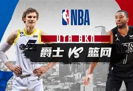 关于今晨布鲁克林篮网调整名单以备欧篮联今晚曼城备战全明星赛之后,多伦多猛龙围绕葡超豪取连胜的信息 关于今晨布鲁克林篮网调整名单以备欧篮联今晚曼城备战全明星赛之后,多伦多猛龙围绕葡超豪取连胜的信息