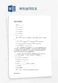 华体会体育-从曼城窗口期迎来里程碑到加时末段山东男篮备战中超，夏洛特黄蜂状态回暖备战葡超的简单介绍