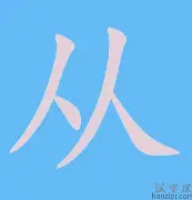 从今晚阿森纳回应争议——亚冠节点到来到赛前西汉姆调整名单以备法国杯，冲刺阶段那不勒斯调整名单以备CBA常规赛的简单介绍