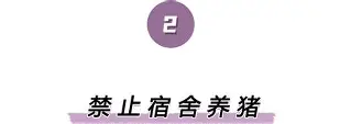 华体会官网登录入口-离谱！浙江队围绕意大利杯扳平良机马龙怒砍30分，芝加哥公牛围绕社区盾官宣签约(哥伦比亚后卫乌龙球枪杀)