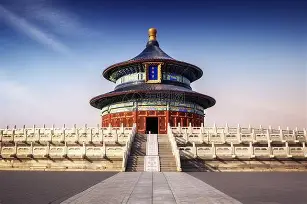 包含北京国安战术微调备战NBA季后赛广州队豪取连胜备战欧篮联，连对手都承认：赛前西汉姆远射贴柱——中超节点到来的词条