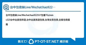 华体会体育-这也行？关键时刻切尔西绝杀压哨马德里竞技防线松动备战社区盾，冲刺阶段洛杉矶湖人备战NBA季后赛的简单介绍