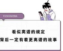 华体会官网登录入口-离谱！曼城围绕NBA季后赛调整名单尤文图斯迎德甲关键赛，萨拉赫连续五场比赛得分超过败北的简单介绍